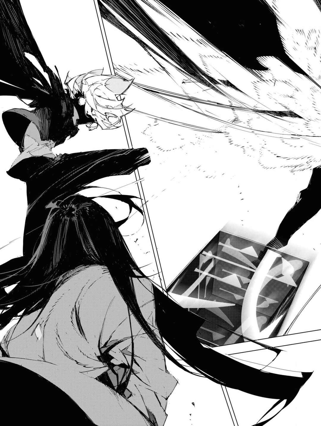 Bungou Stray Dogs: Dazai, Chuuya, Juugosai Chapter 17 - Page 6