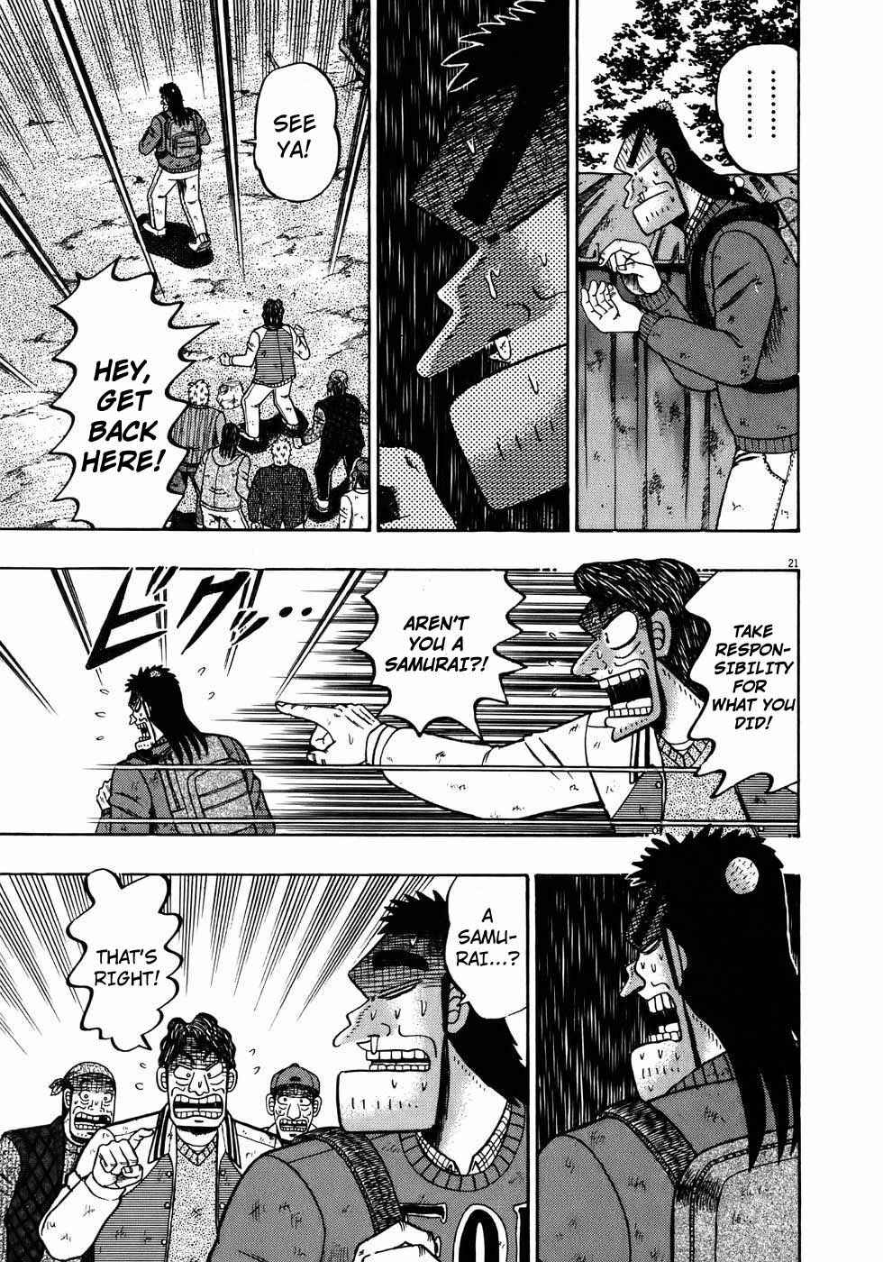 The Legend of the Strongest Man Kurosawa Chapter 72 - Page 20