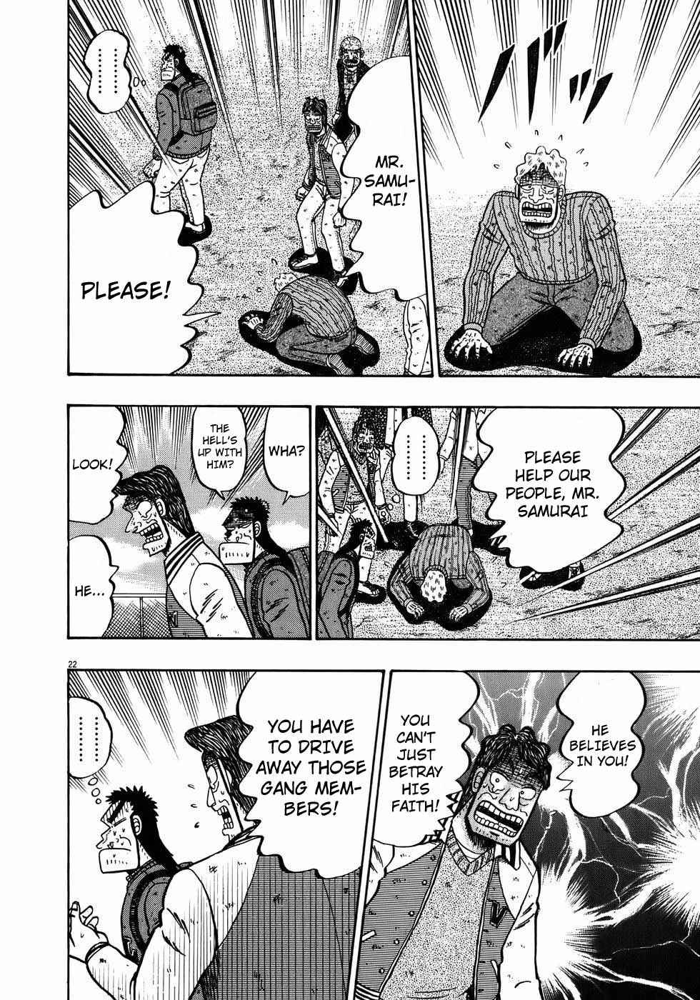 The Legend of the Strongest Man Kurosawa Chapter 72 - Page 21