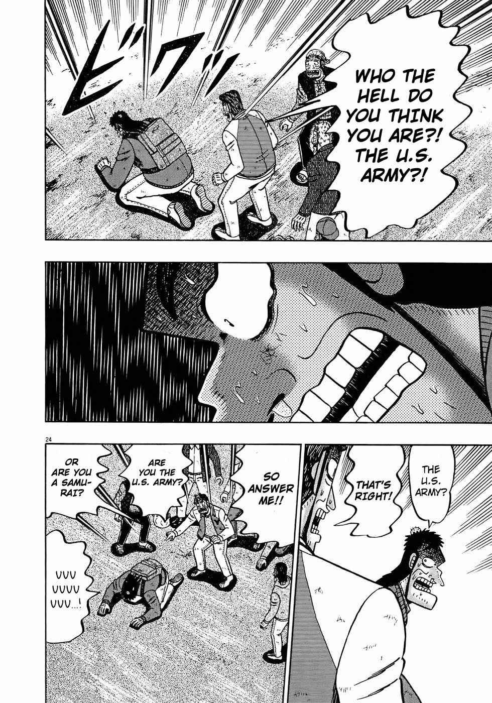 The Legend of the Strongest Man Kurosawa Chapter 72 - Page 23
