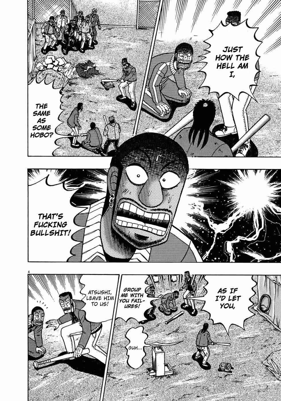 The Legend of the Strongest Man Kurosawa Chapter 72 - Page 3