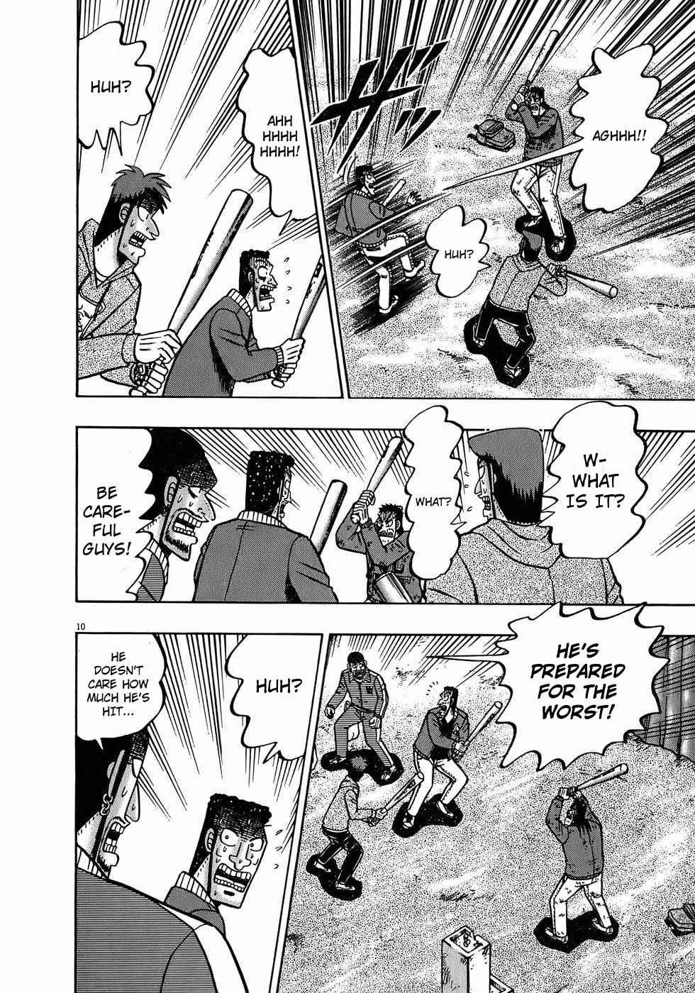 The Legend of the Strongest Man Kurosawa Chapter 72 - Page 9