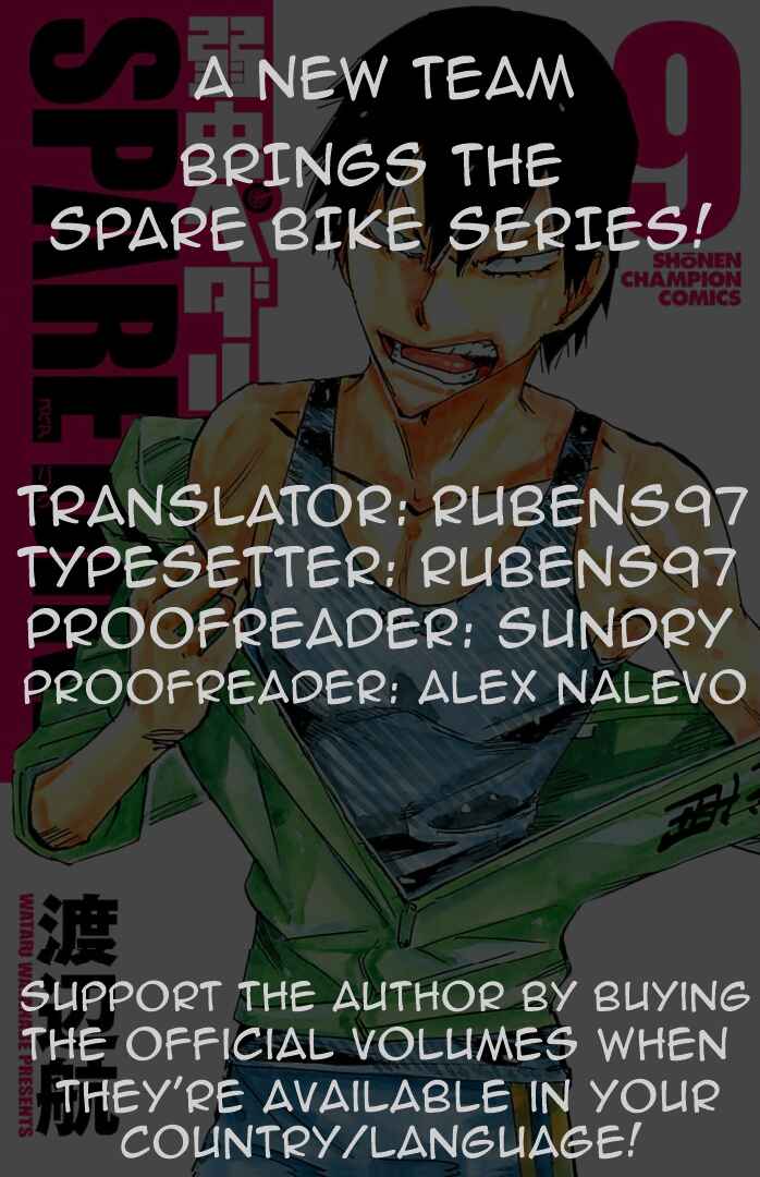 Yowamushi Pedal - Spare Bike Chapter 5 - Page 1