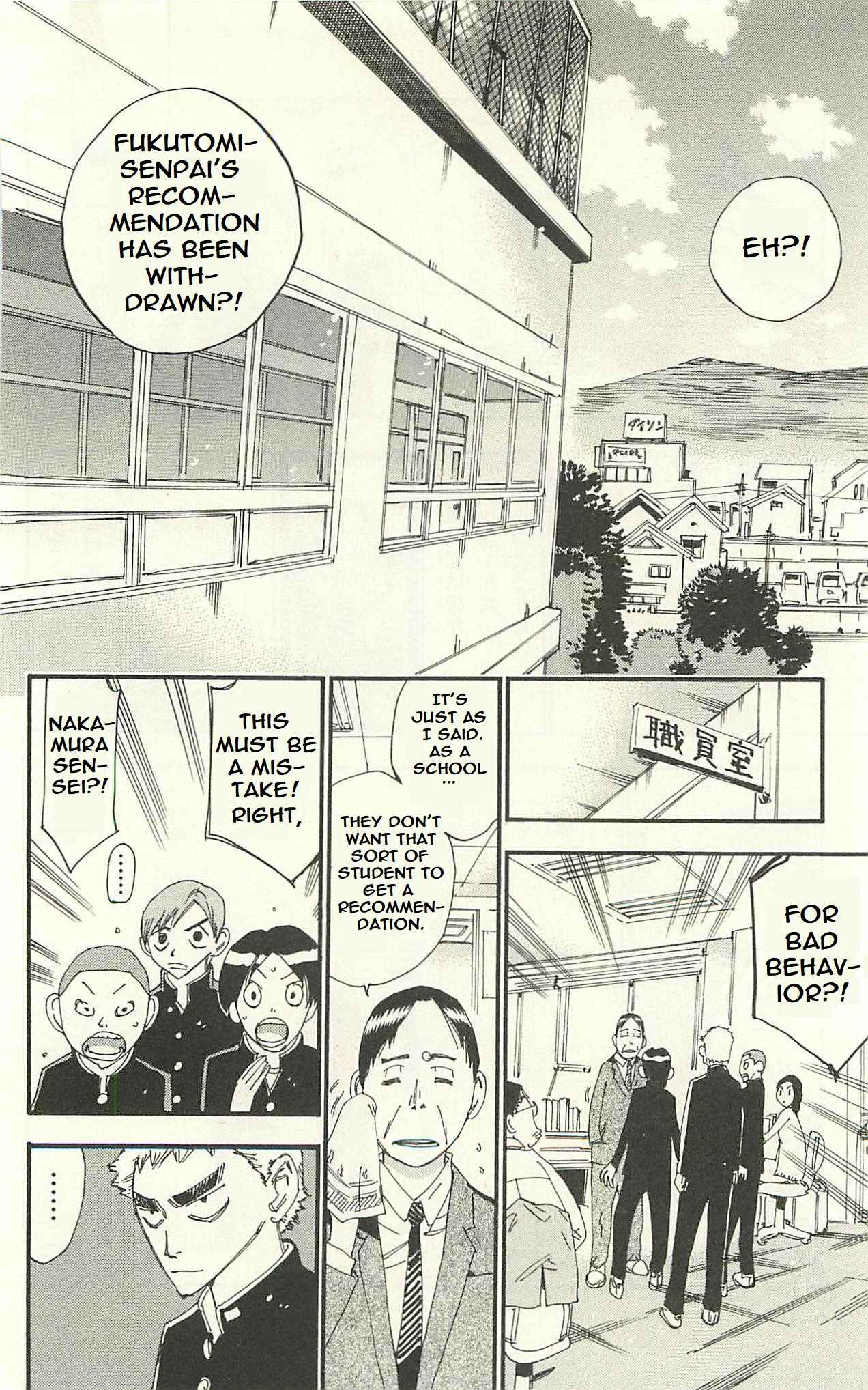 Yowamushi Pedal - Spare Bike Chapter 5 - Page 10