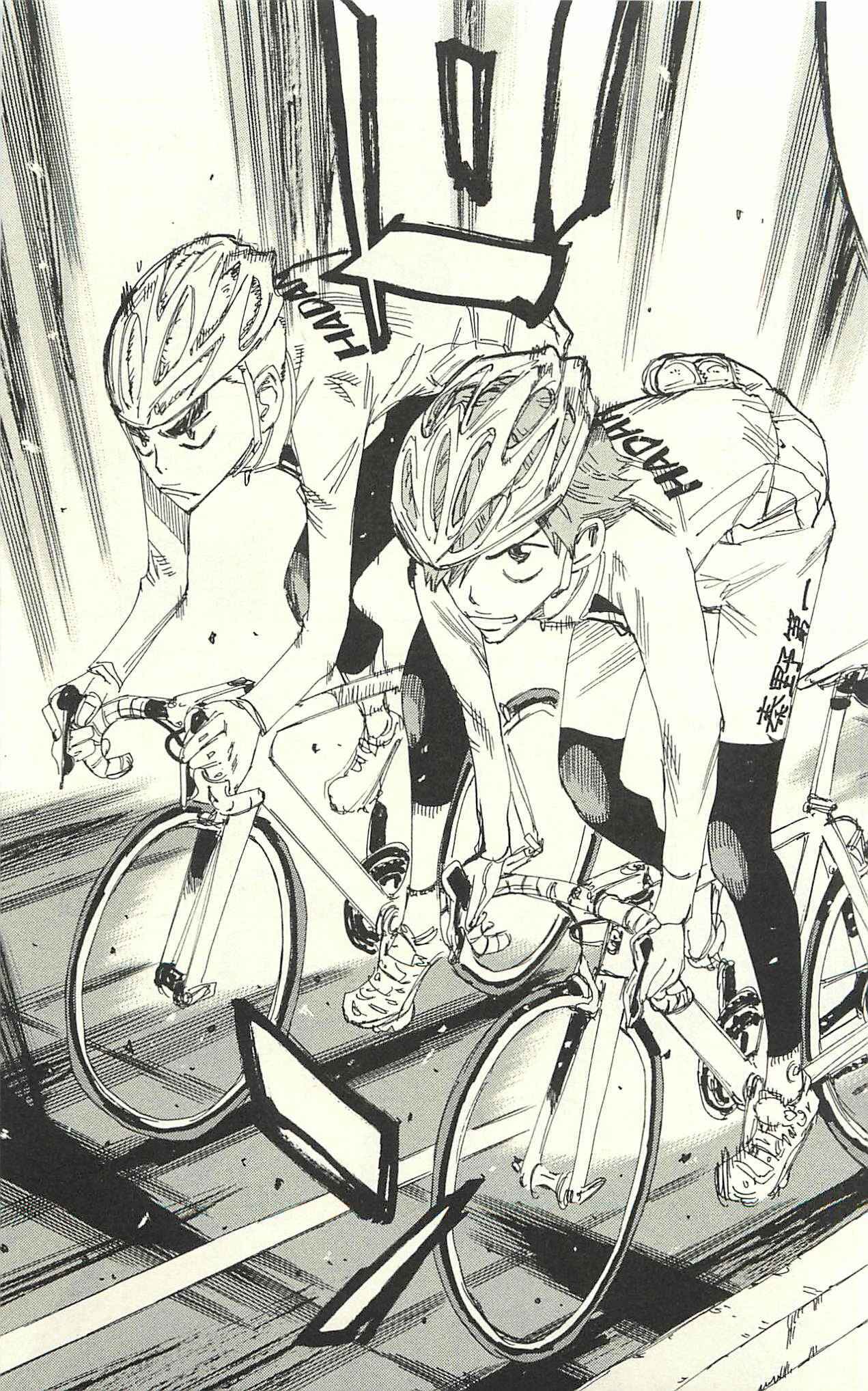 Yowamushi Pedal - Spare Bike Chapter 5 - Page 15