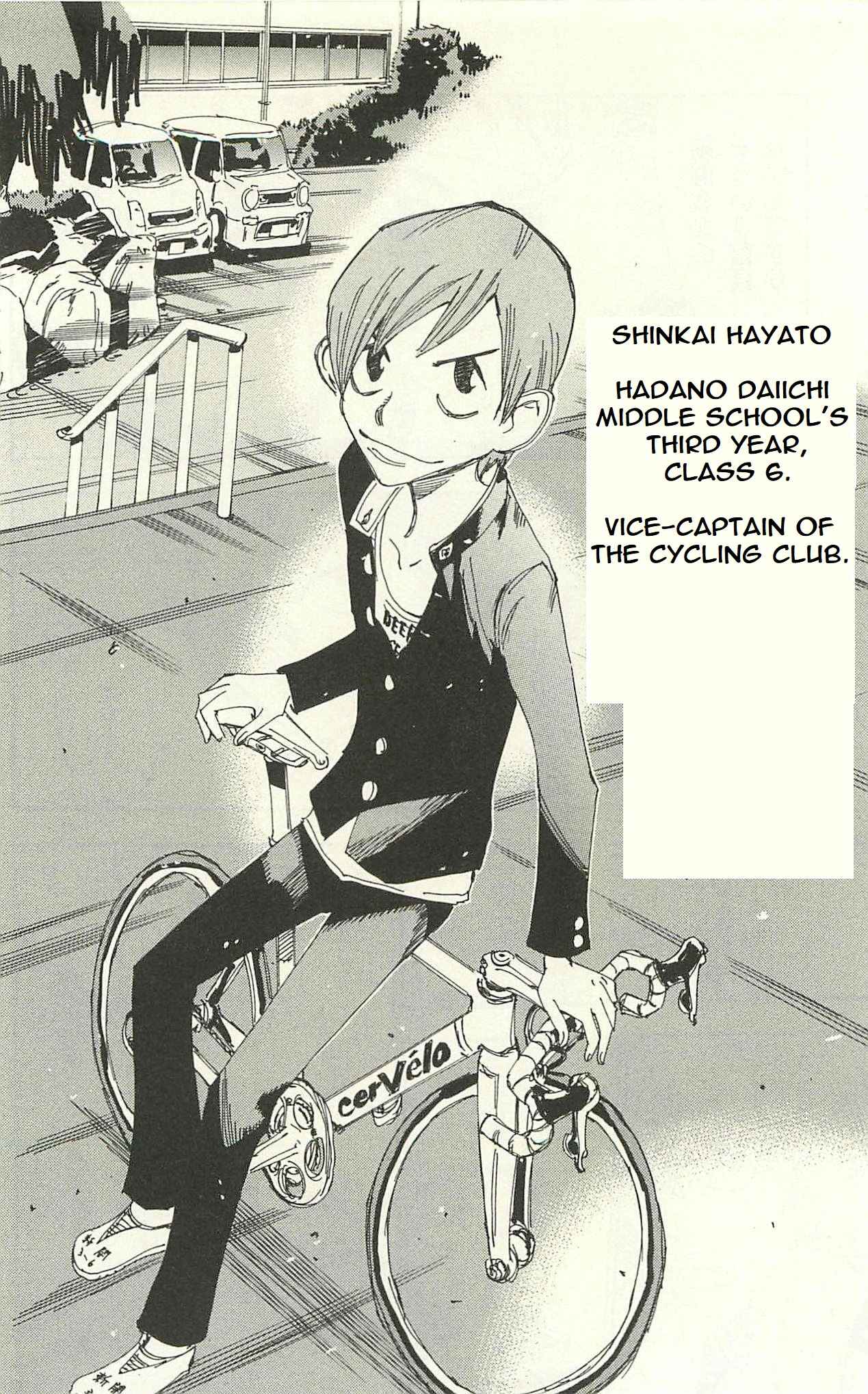 Yowamushi Pedal - Spare Bike Chapter 5 - Page 4