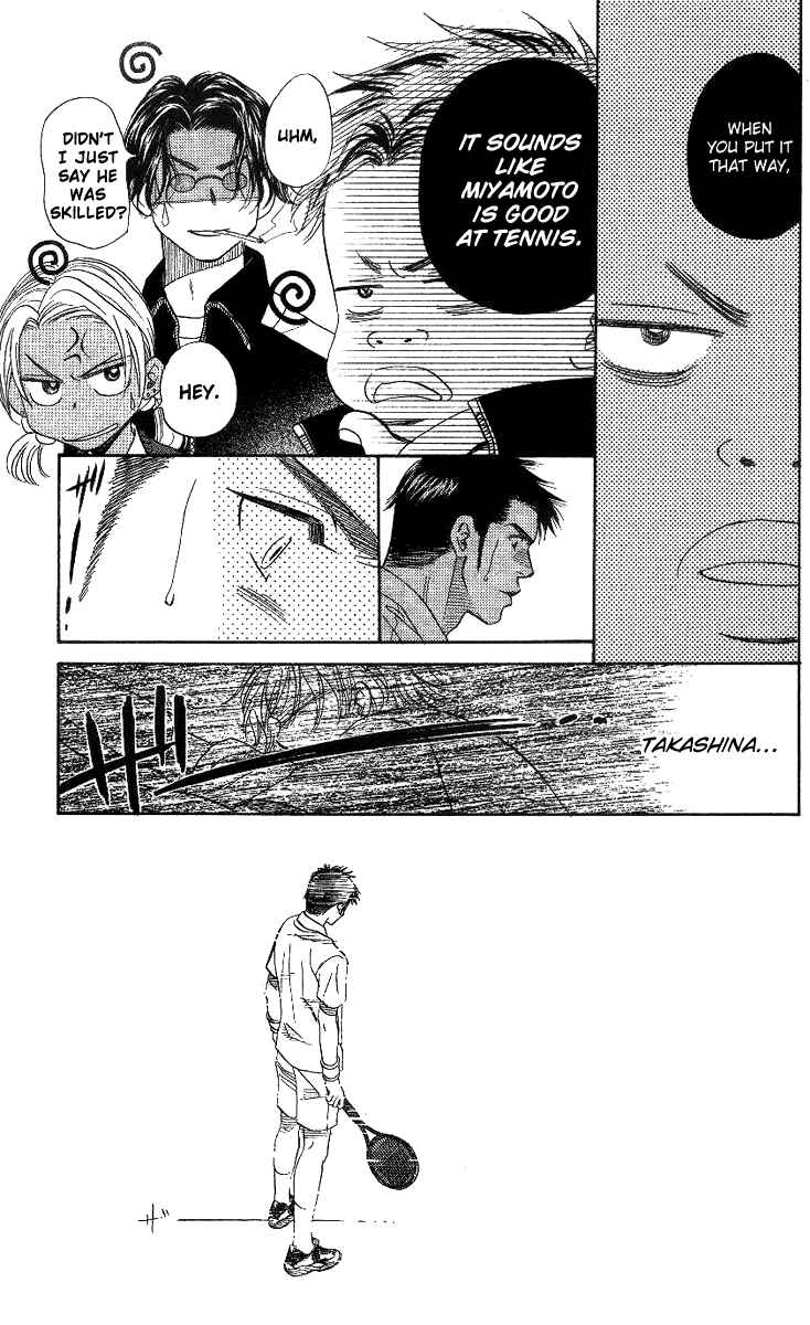 Shanimuni Go Chapter 61 - Page 26