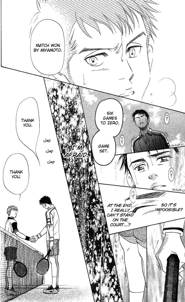 Shanimuni Go Chapter 61 - Page 28