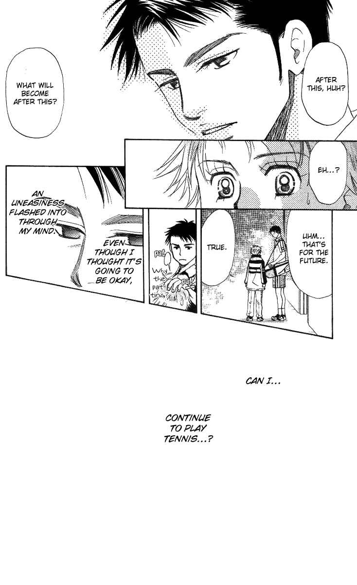 Shanimuni Go Chapter 61 - Page 32