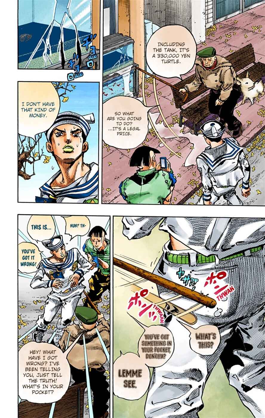 JoJo no Kimyou na Bouken: Part 8 - JoJolion Color-ban Chapter 19 - Page 15