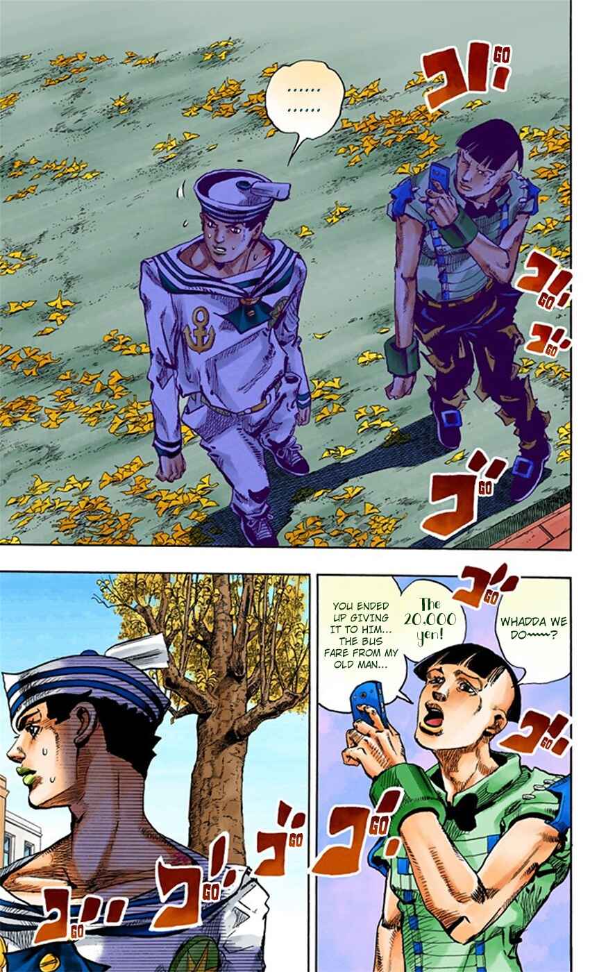 JoJo no Kimyou na Bouken: Part 8 - JoJolion Color-ban Chapter 19 - Page 18