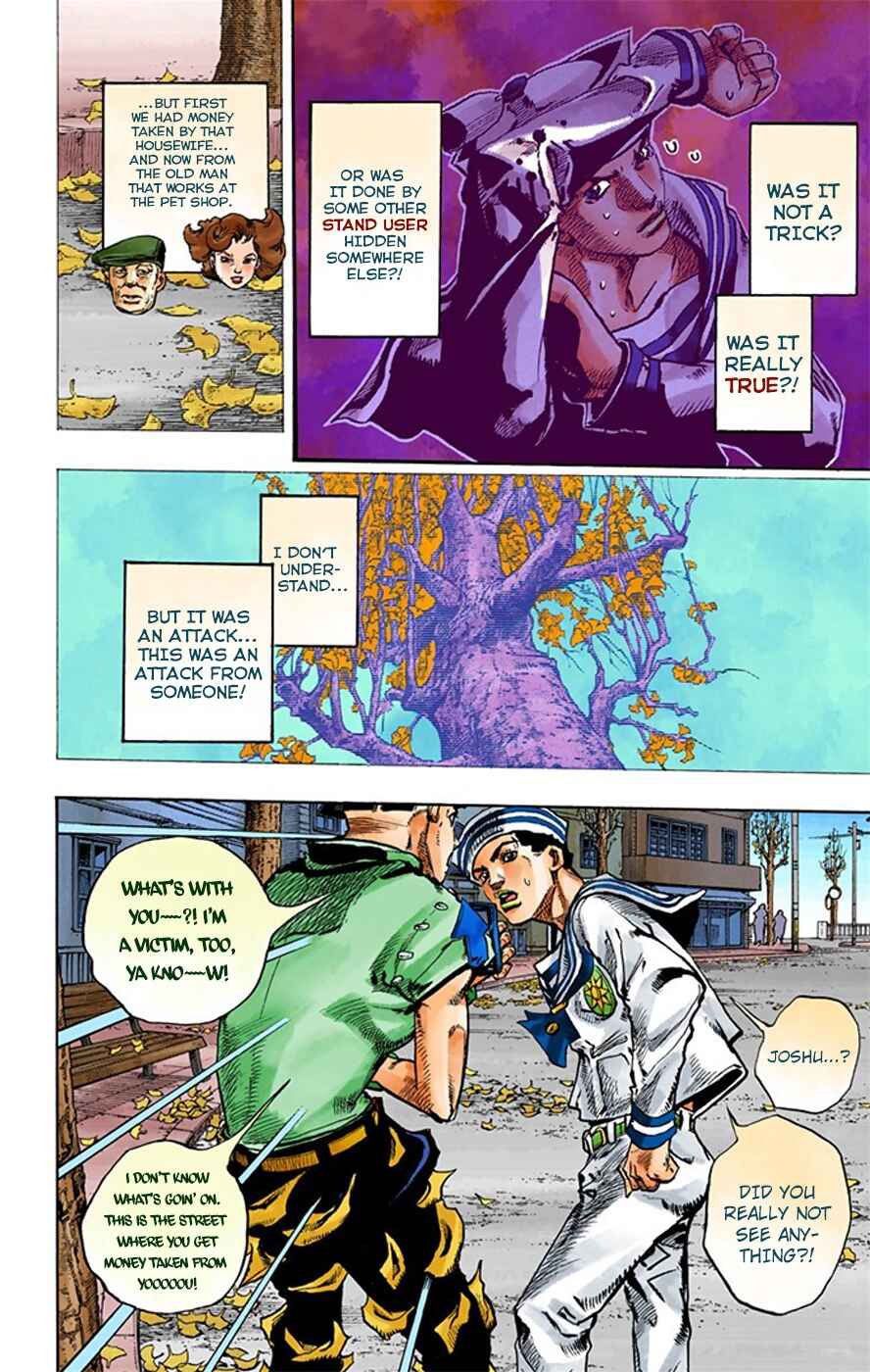 JoJo no Kimyou na Bouken: Part 8 - JoJolion Color-ban Chapter 19 - Page 19