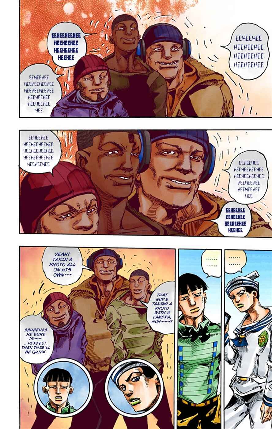 JoJo no Kimyou na Bouken: Part 8 - JoJolion Color-ban Chapter 19 - Page 24