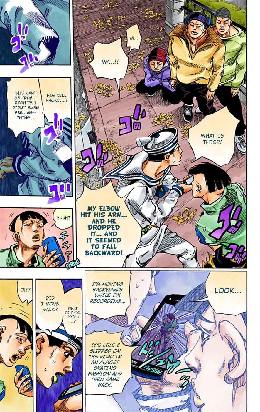 JoJo no Kimyou na Bouken: Part 8 - JoJolion Color-ban Chapter 19 - Page 31