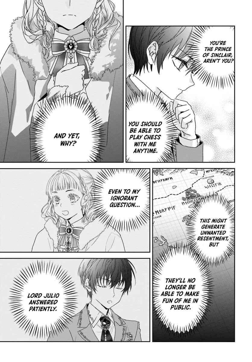 Neko Kaburi no Ohime-sama Chapter 2.1 - Page 13
