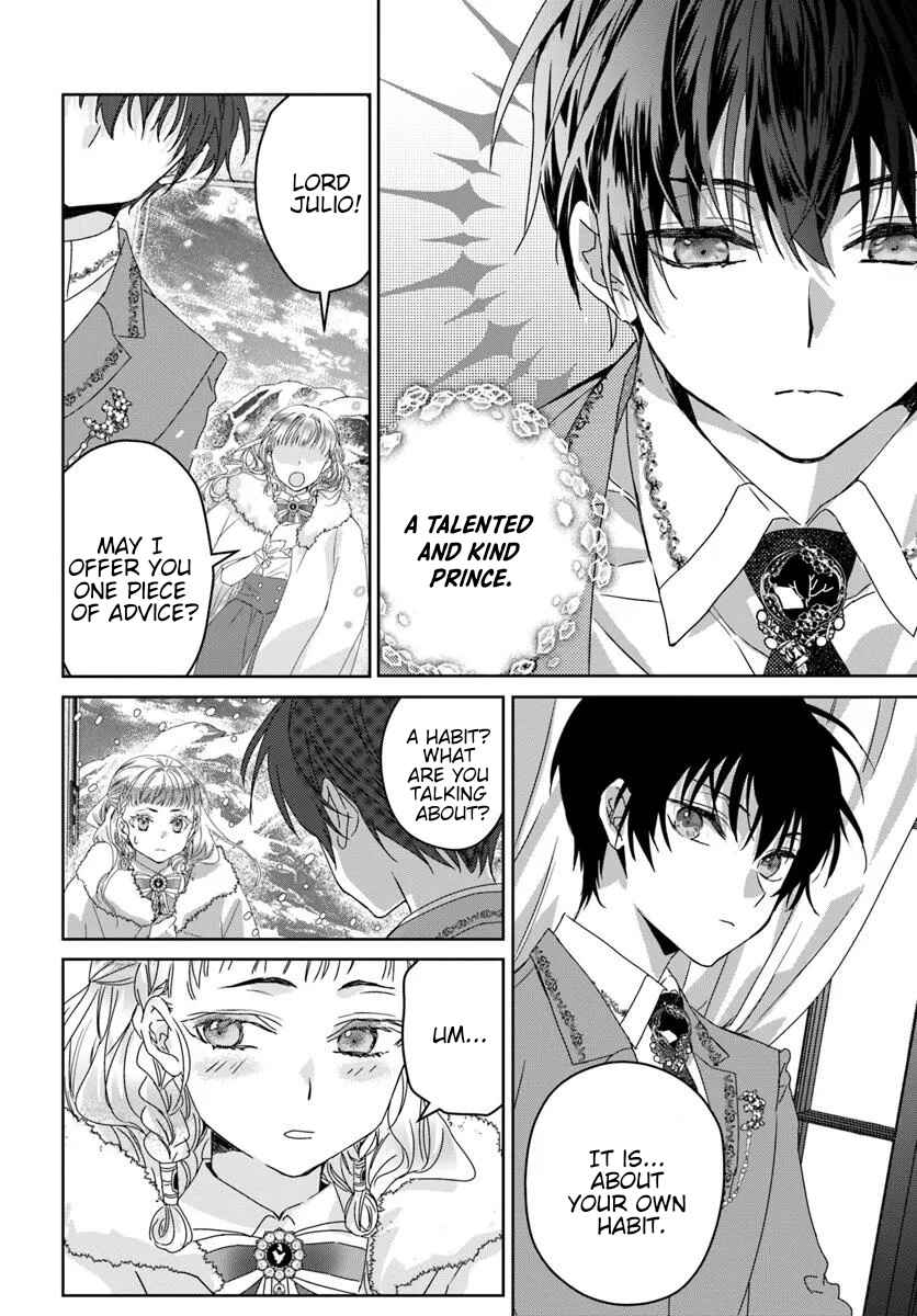 Neko Kaburi no Ohime-sama Chapter 2.1 - Page 14