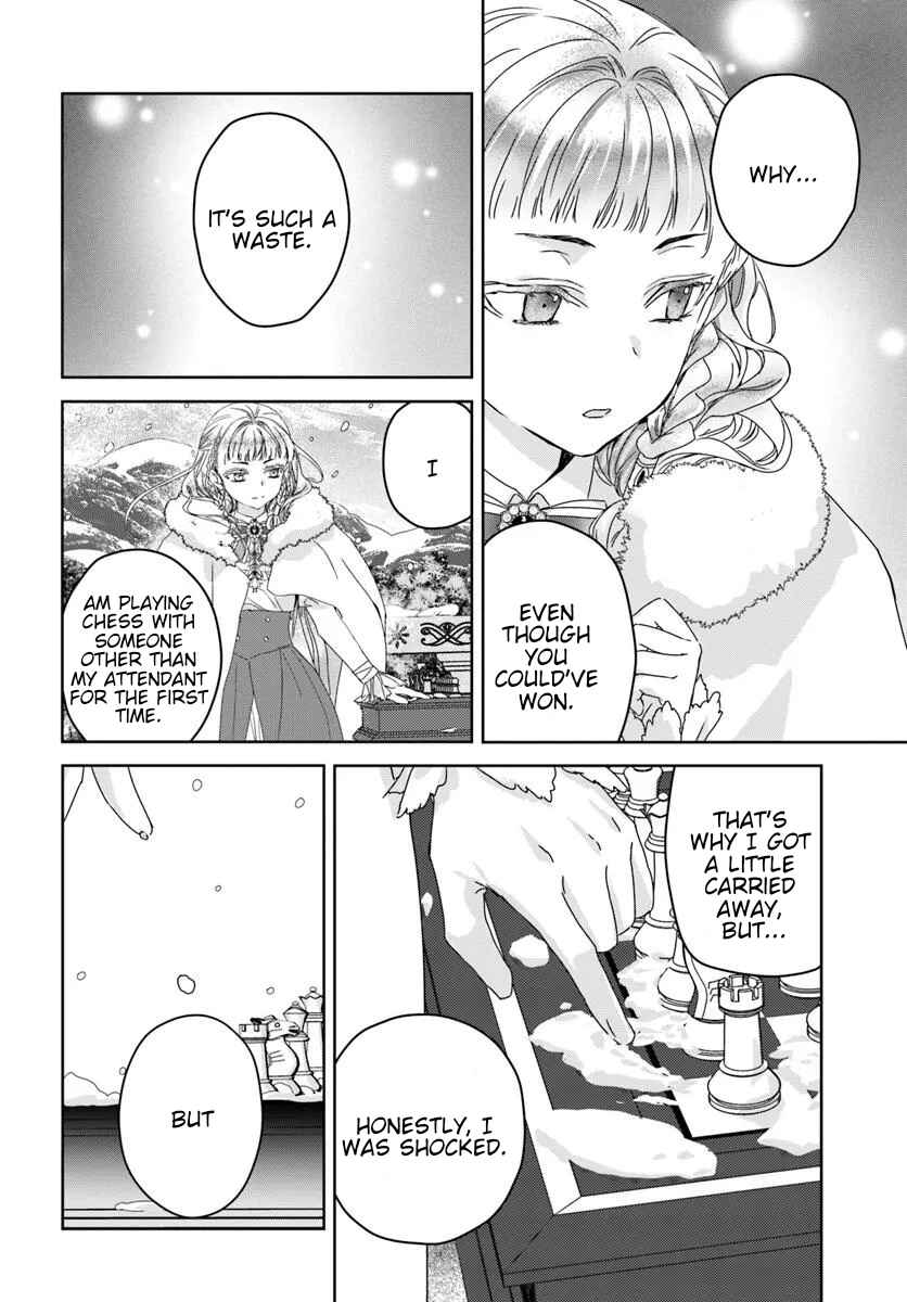 Neko Kaburi no Ohime-sama Chapter 2.1 - Page 16