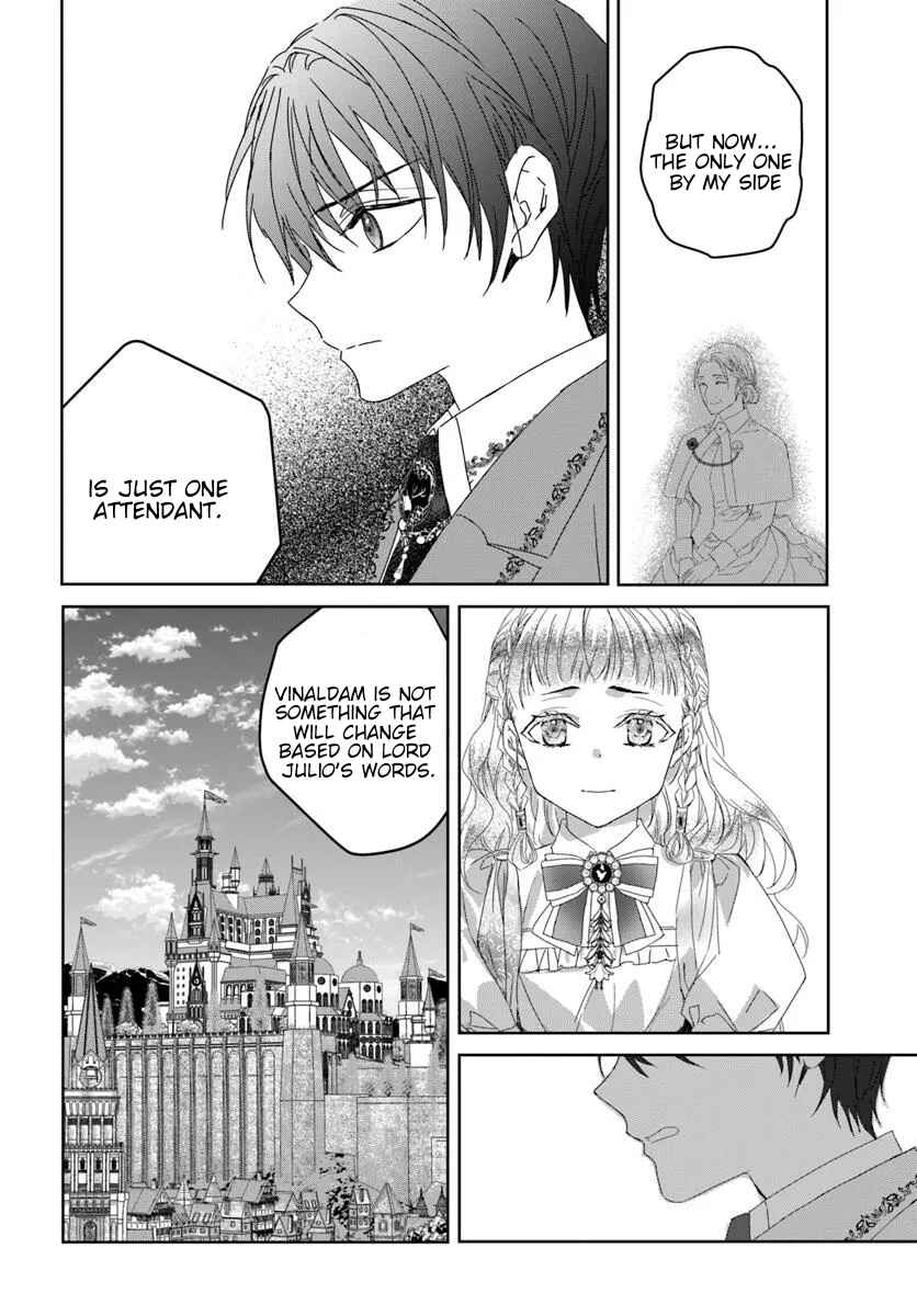 Neko Kaburi no Ohime-sama Chapter 2.1 - Page 20