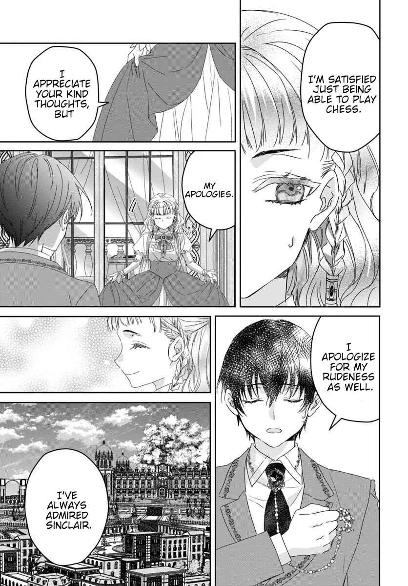 Neko Kaburi no Ohime-sama Chapter 2.1 - Page 21