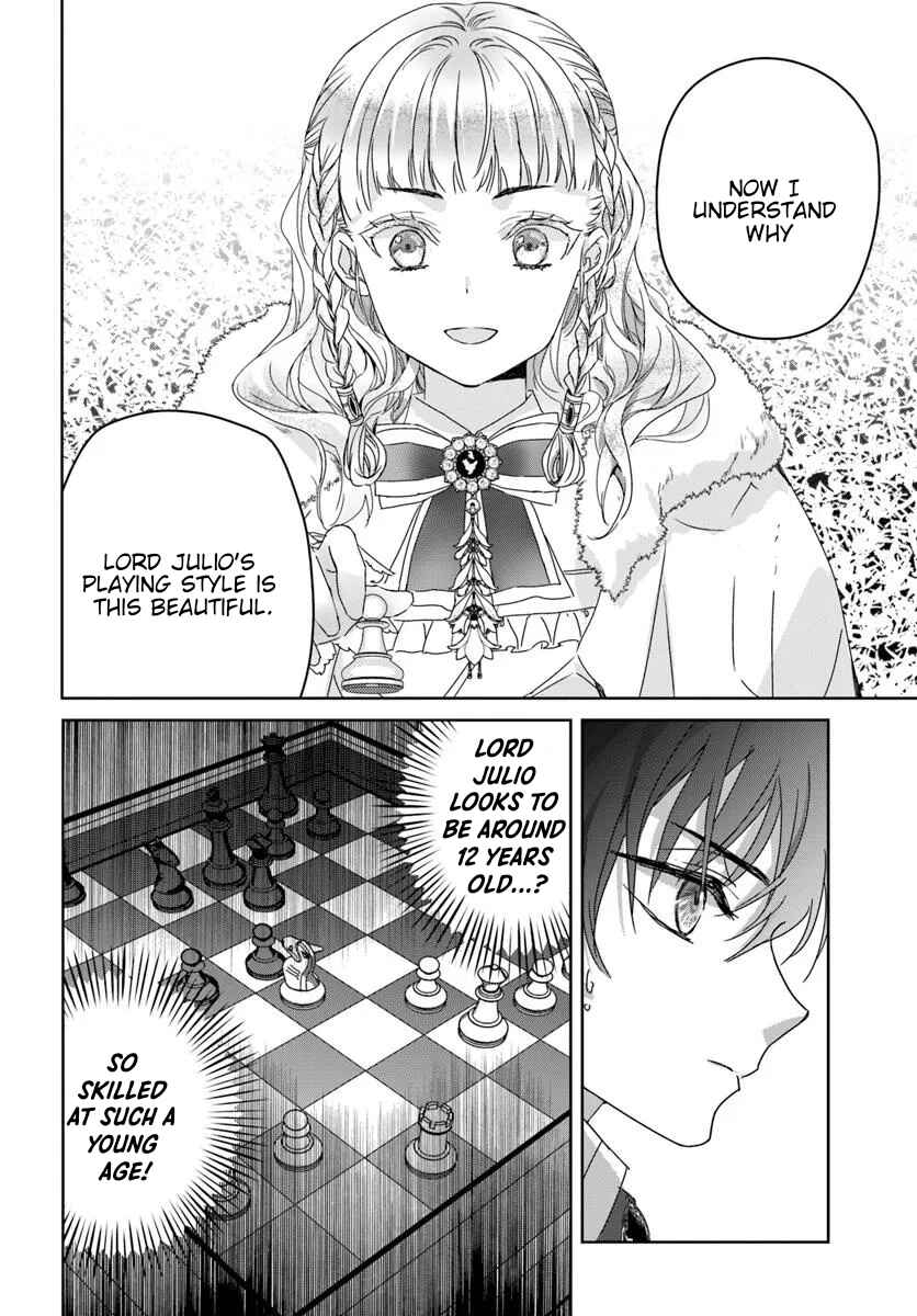 Neko Kaburi no Ohime-sama Chapter 2.1 - Page 6