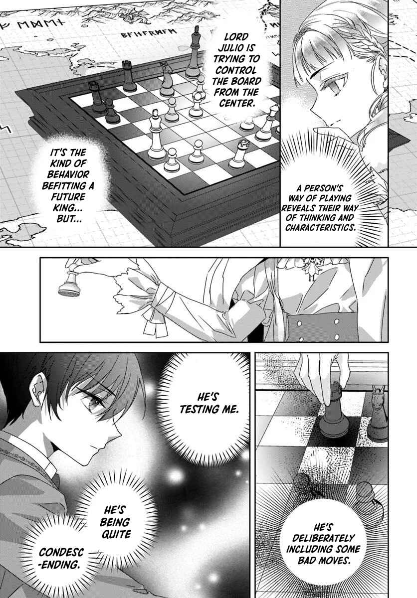 Neko Kaburi no Ohime-sama Chapter 2.1 - Page 7