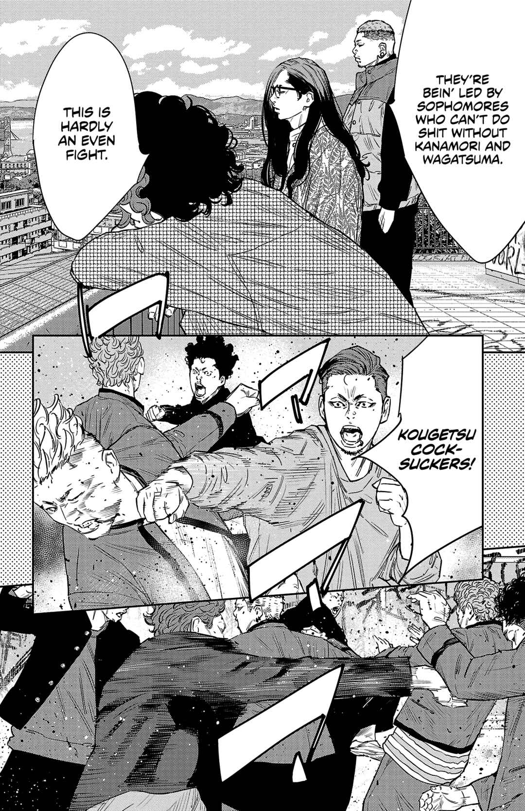 Nine Peaks Chapter 90 - Page 6