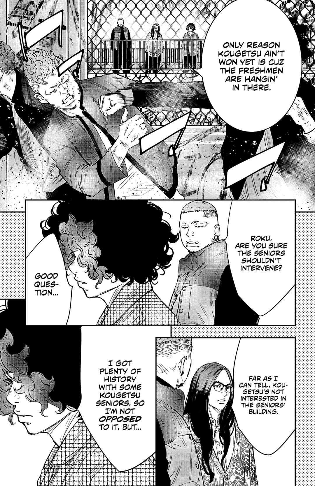 Nine Peaks Chapter 90 - Page 7