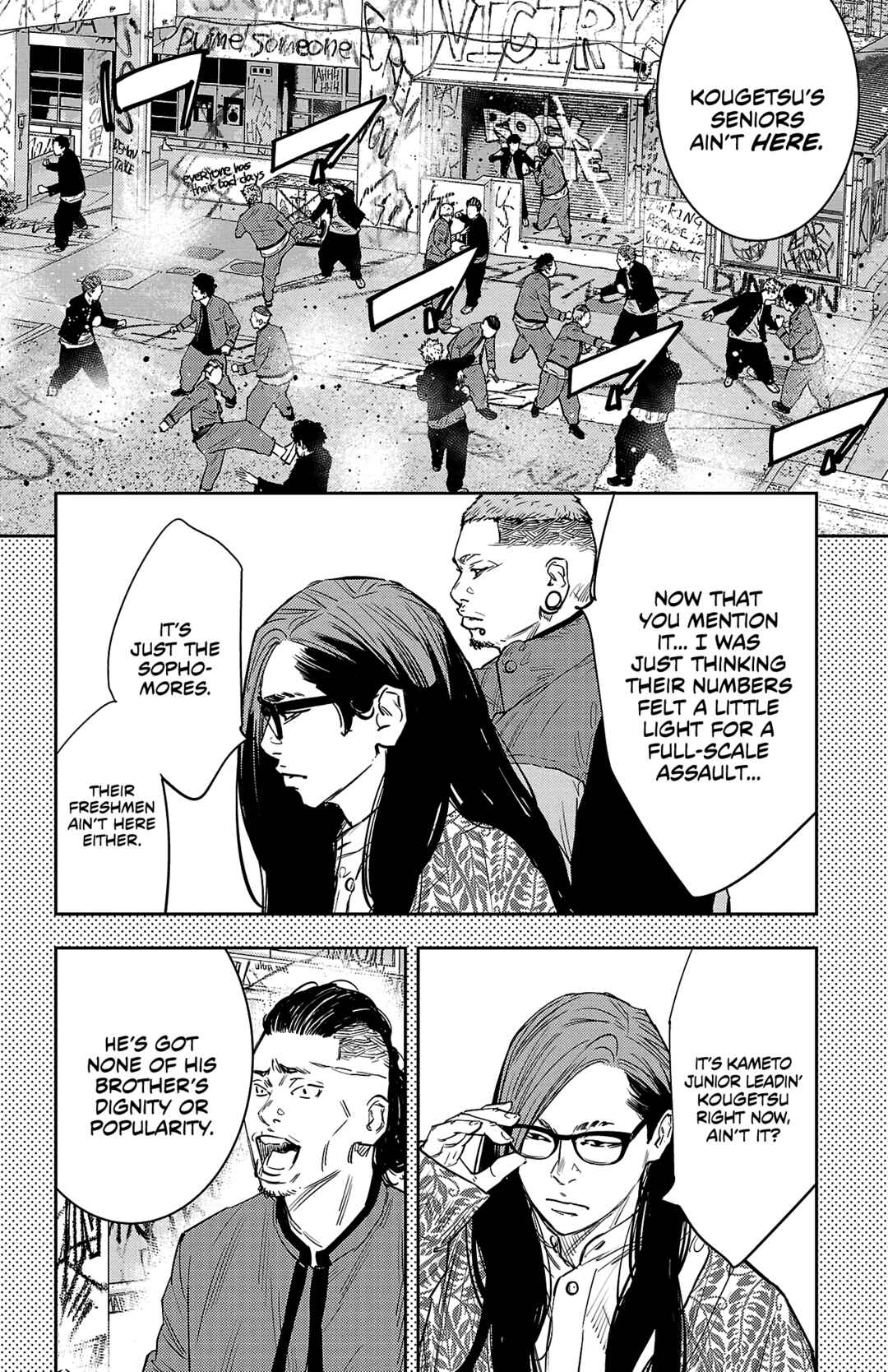 Nine Peaks Chapter 90 - Page 8