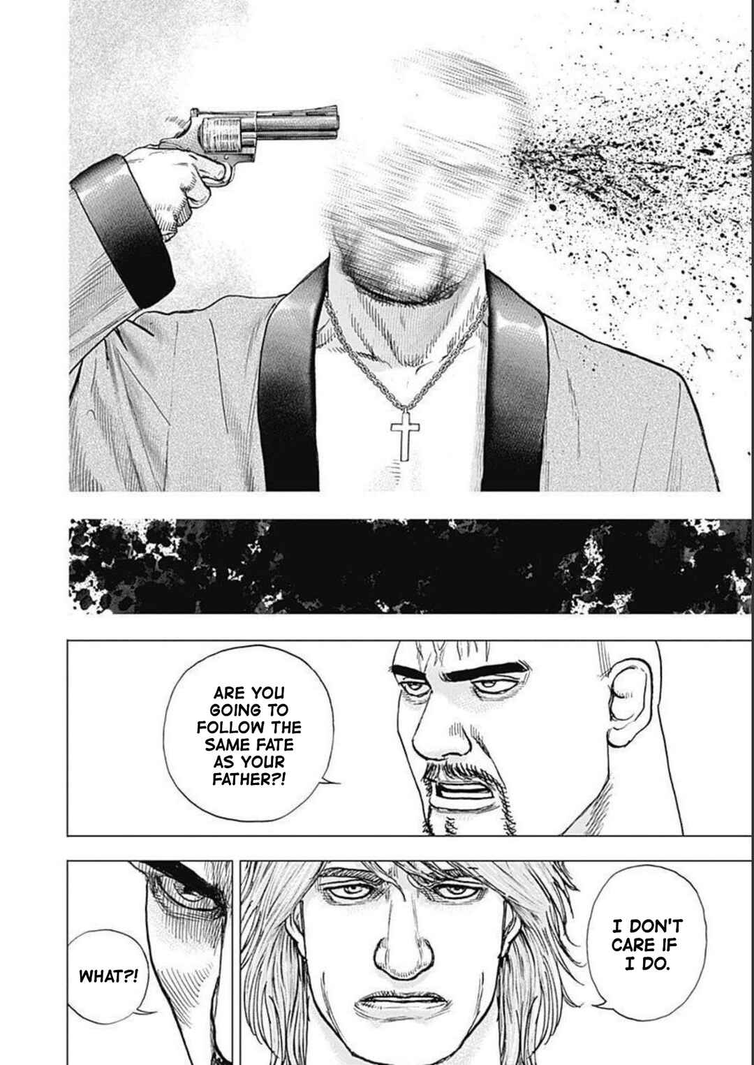 Lock Up: Warera Akatsuki Pro Wrestling-dan Chapter 20 - Page 17