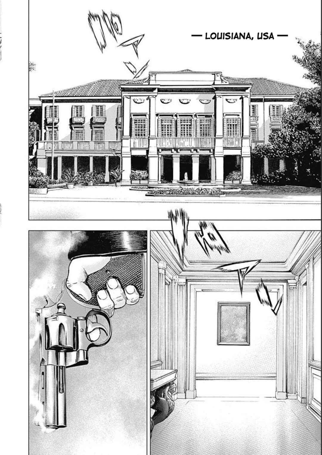 Lock Up: Warera Akatsuki Pro Wrestling-dan Chapter 20 - Page 2