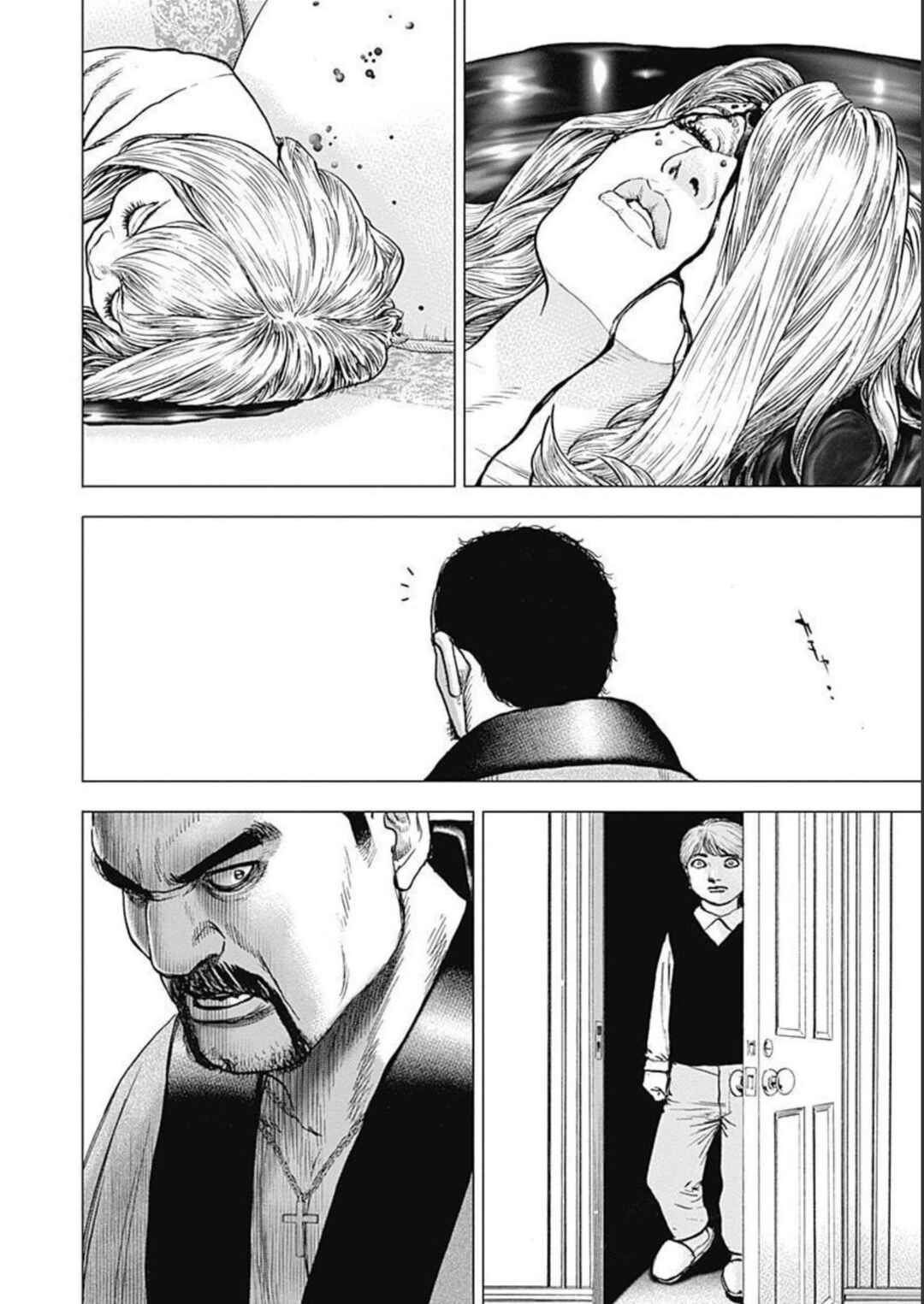 Lock Up: Warera Akatsuki Pro Wrestling-dan Chapter 20 - Page 4