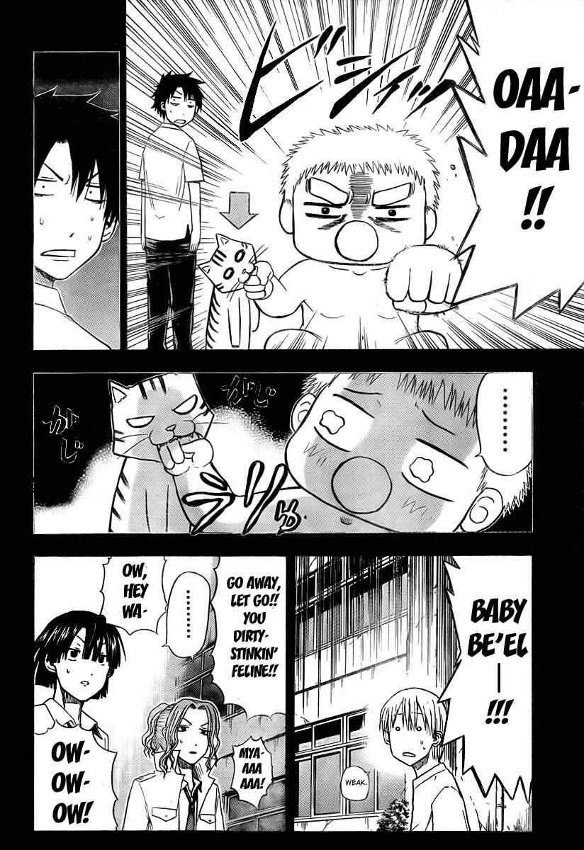 Beelzebub Chapter 18 - Page 12