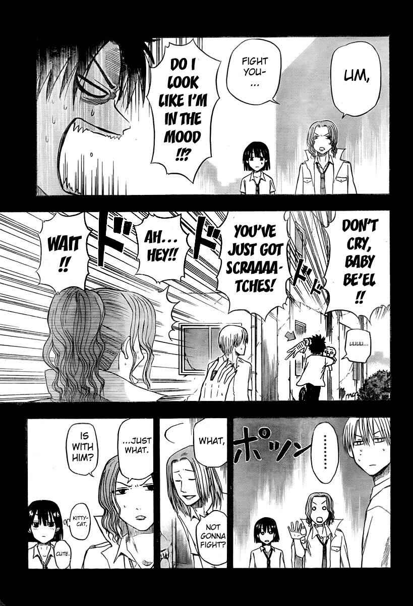 Beelzebub Chapter 18 - Page 13