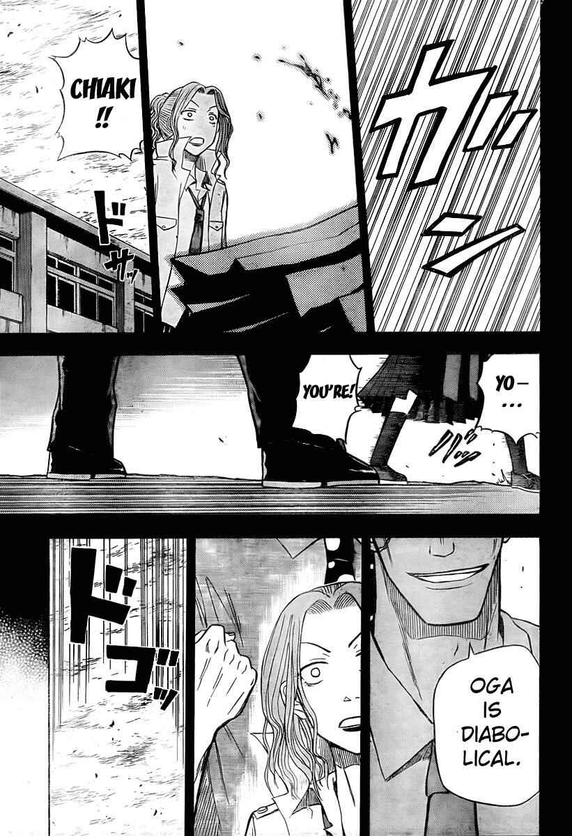 Beelzebub Chapter 18 - Page 15
