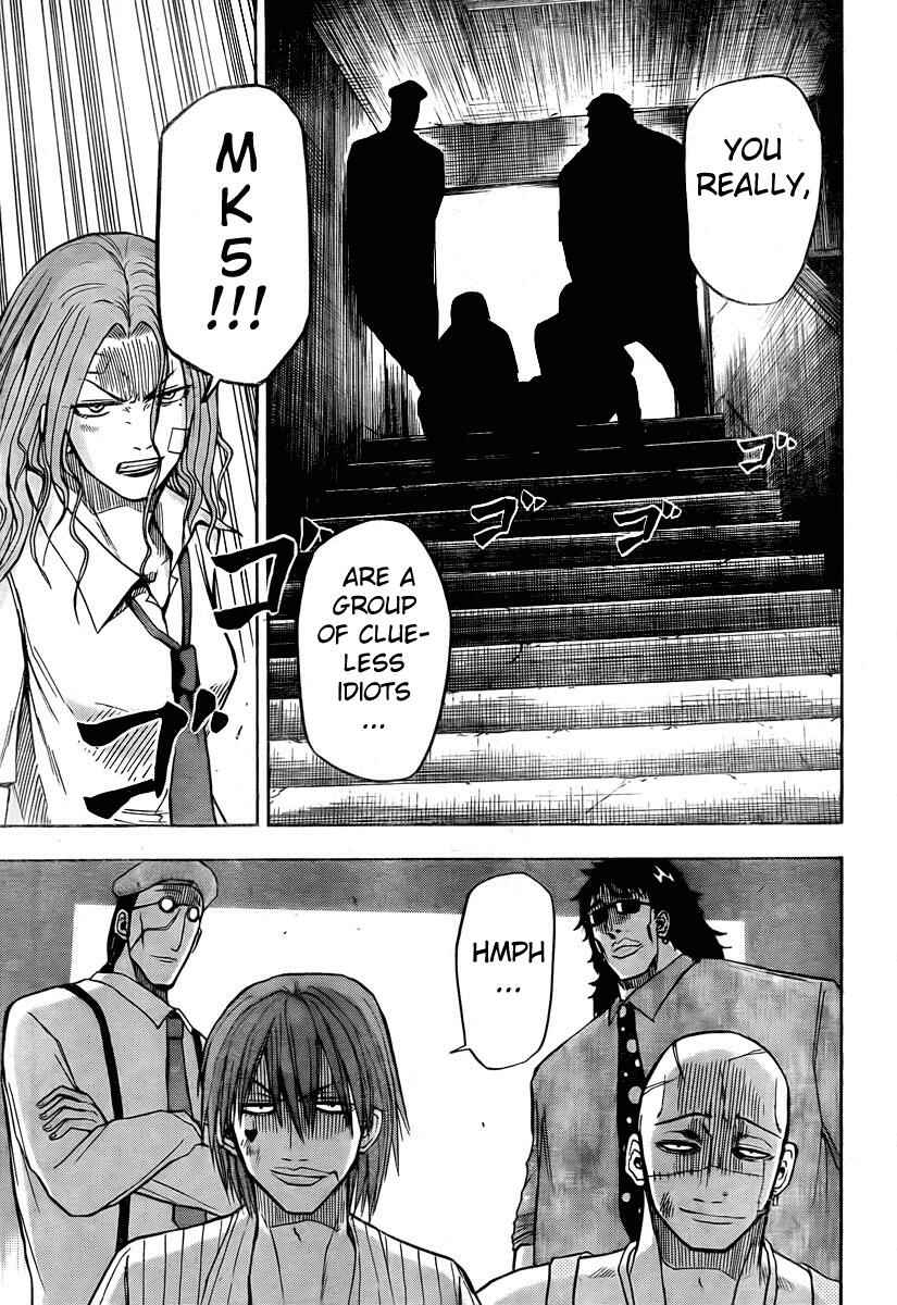 Beelzebub Chapter 18 - Page 19