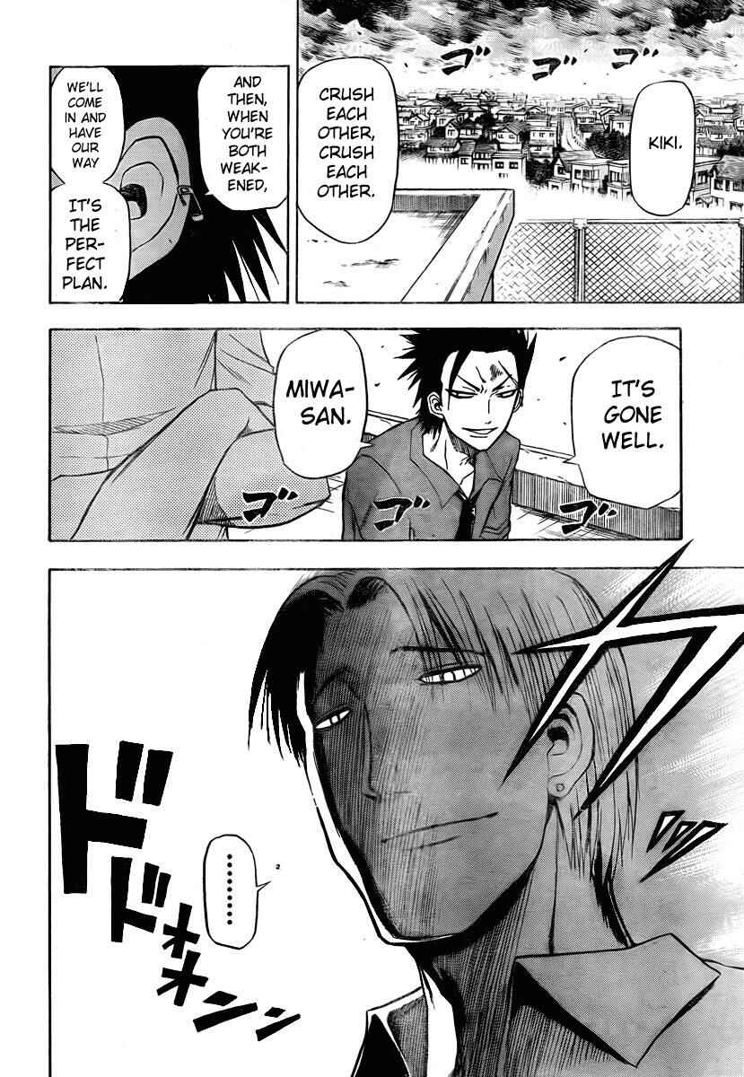 Beelzebub Chapter 18 - Page 20