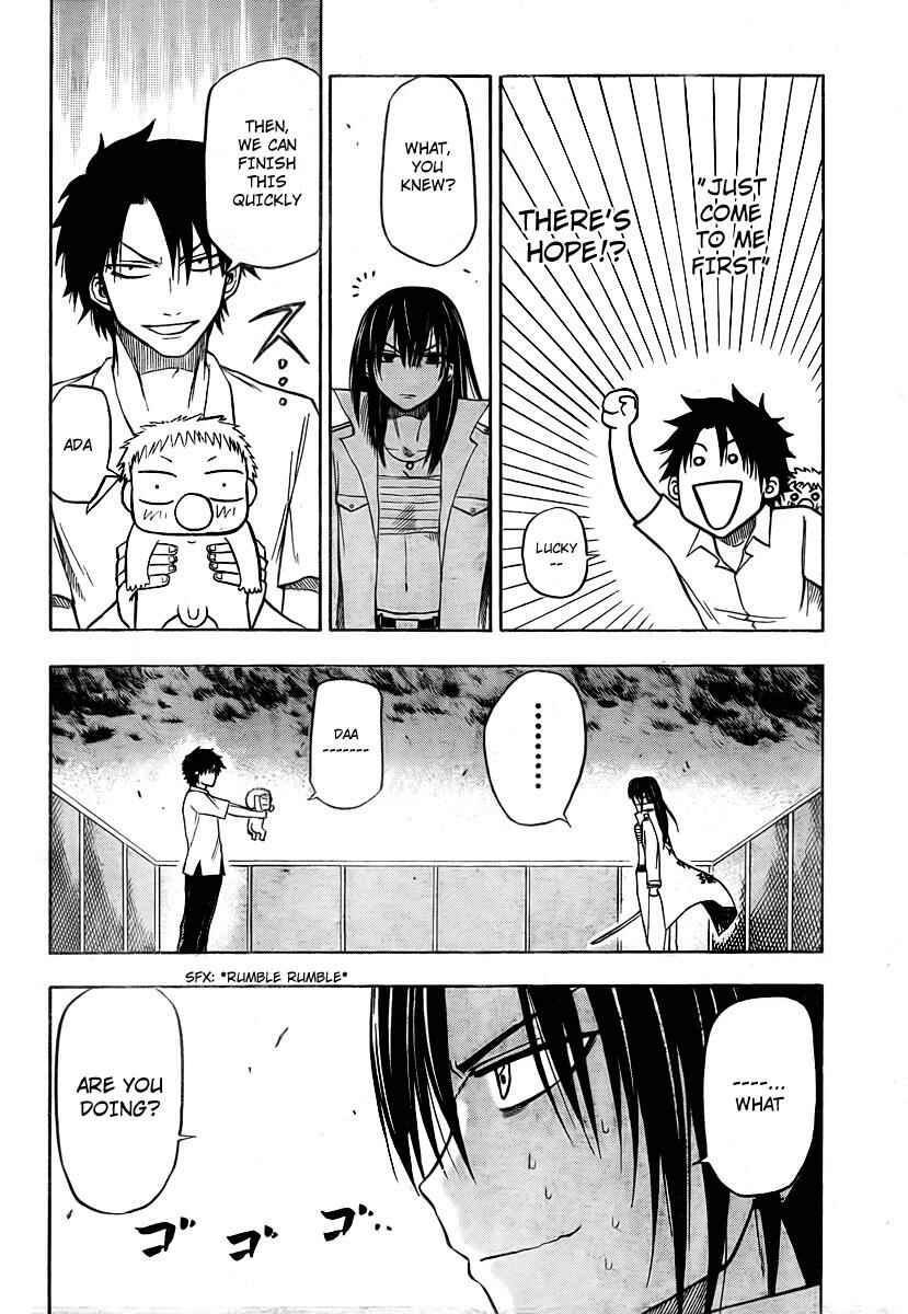 Beelzebub Chapter 18 - Page 6