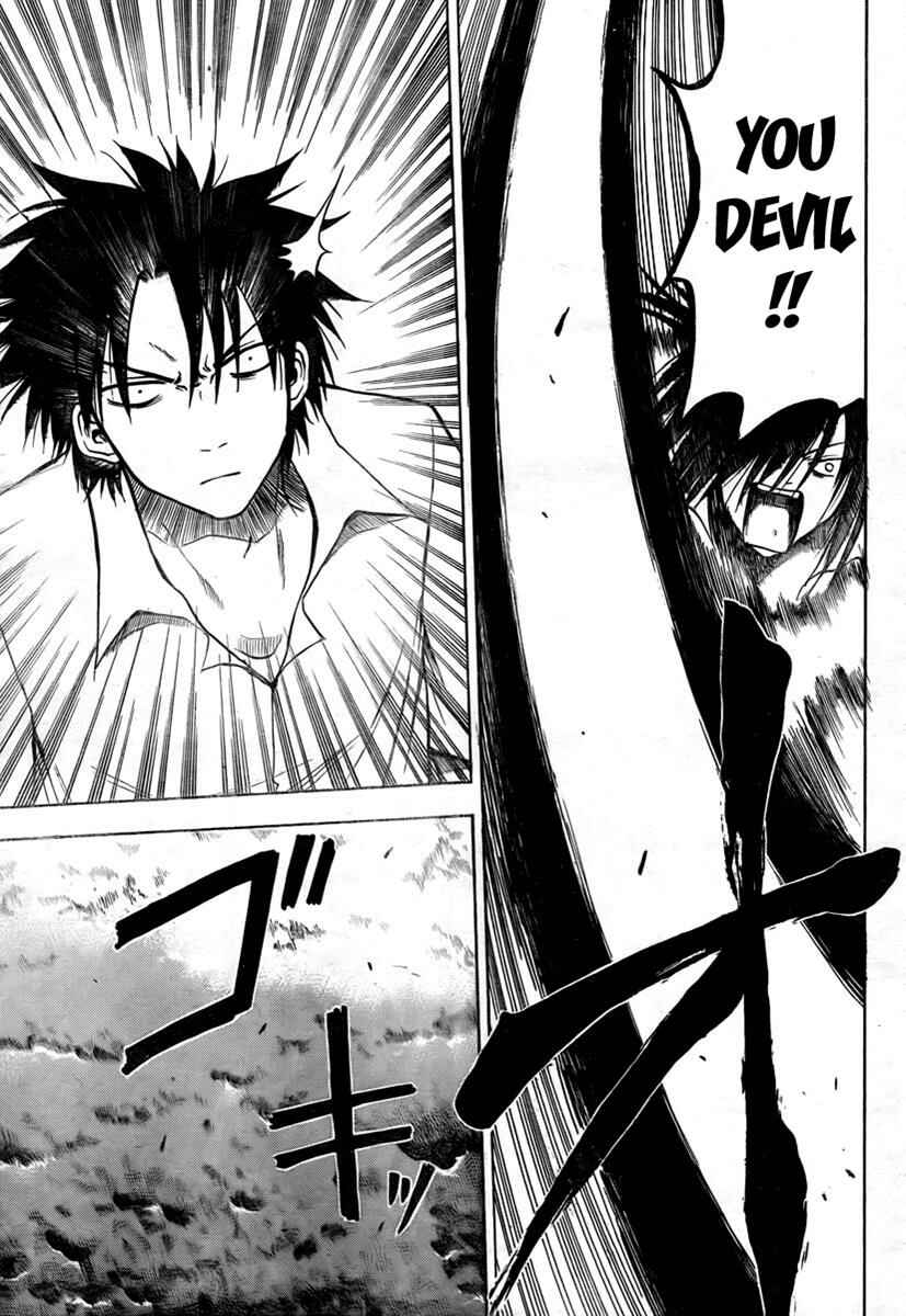 Beelzebub Chapter 18 - Page 9