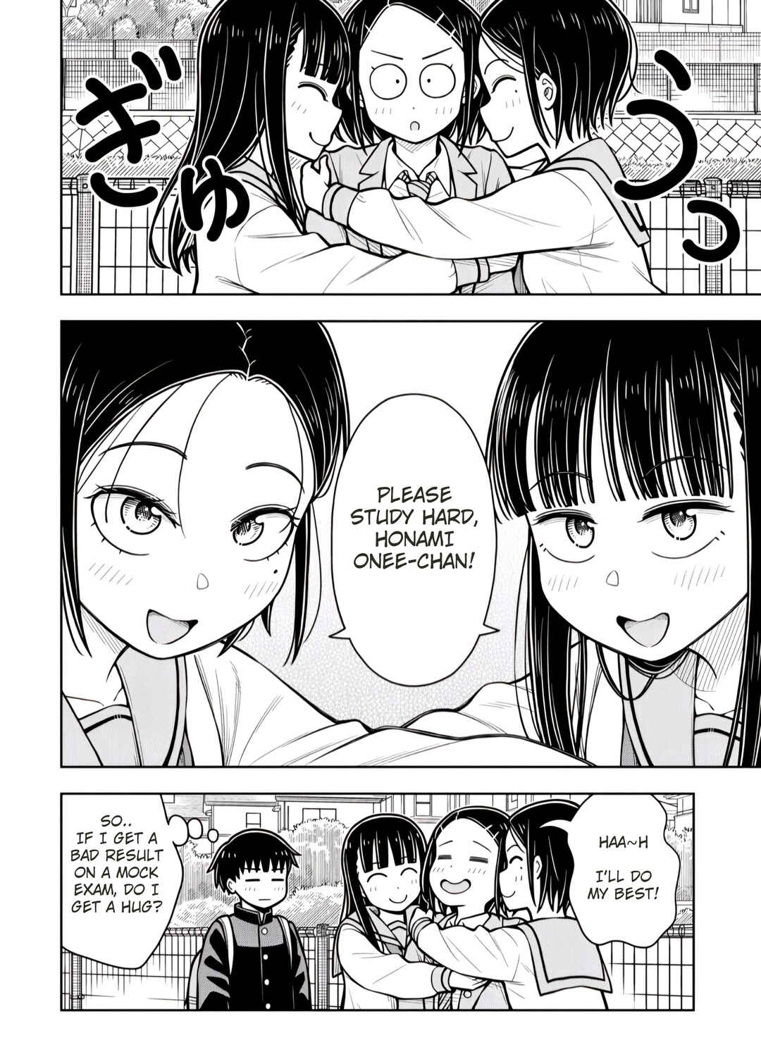 Kyou kara Hajimeru Osananajimi Chapter 105 - Page 12