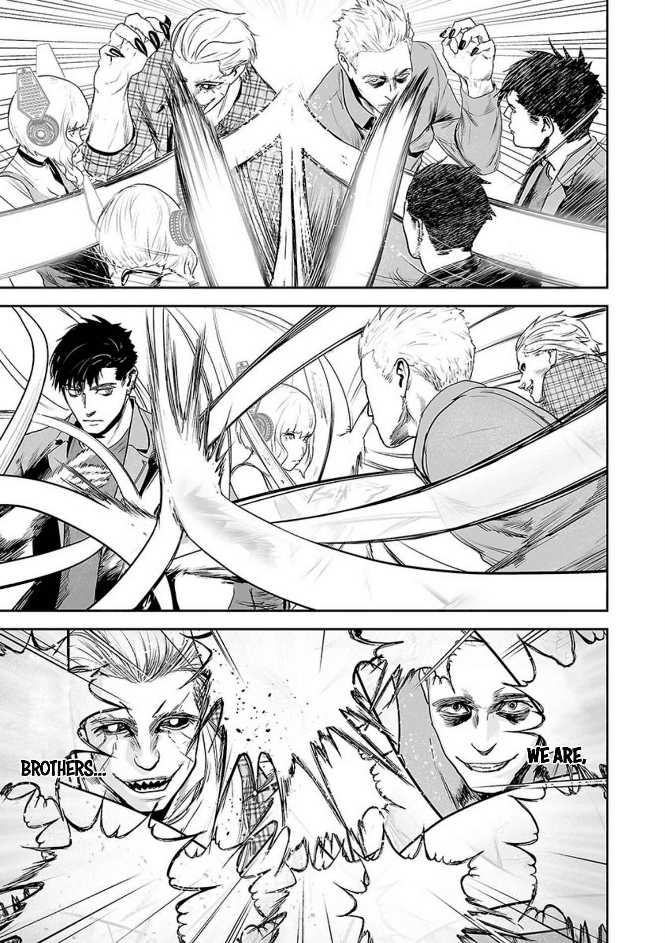 Tsui no Taimashi: Ender Geister Chapter 36 - Page 15