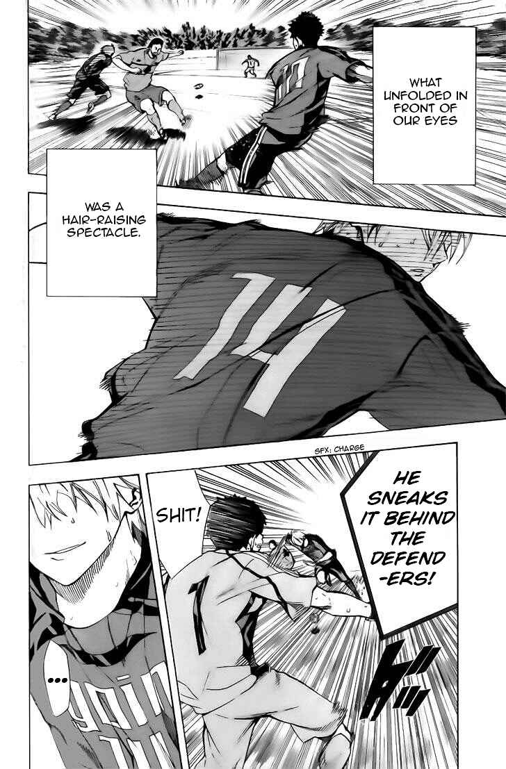 Area no Kishi Chapter 147 - Page 2