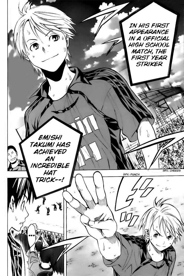 Area no Kishi Chapter 147 - Page 4