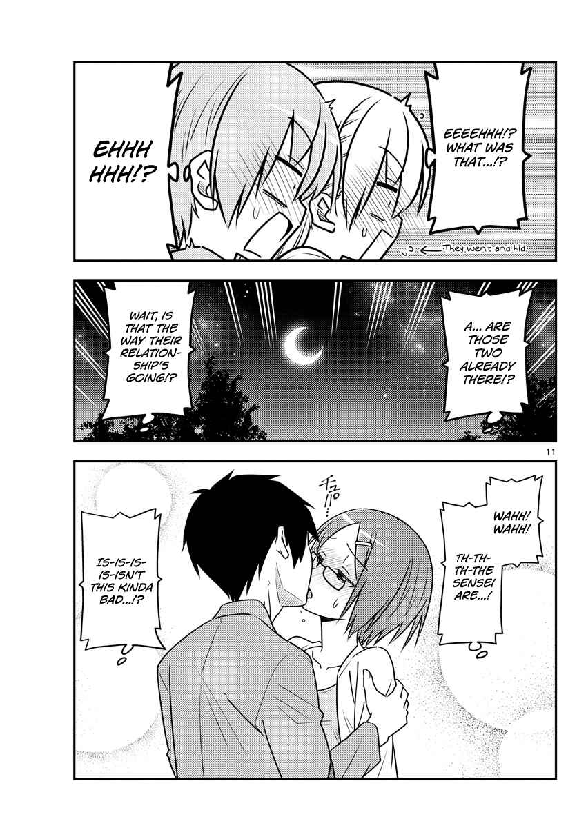 Tonikaku Kawaii Chapter 68 - Page 11