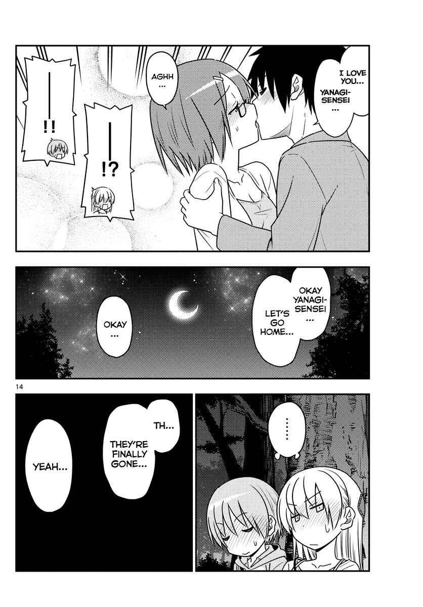 Tonikaku Kawaii Chapter 68 - Page 14