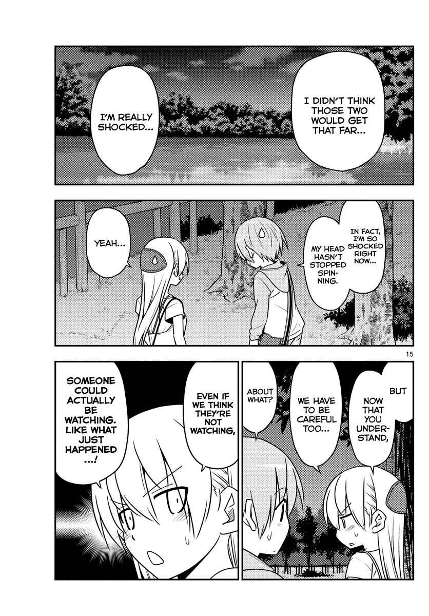 Tonikaku Kawaii Chapter 68 - Page 15