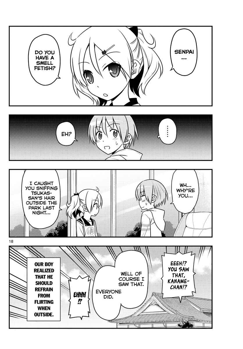 Tonikaku Kawaii Chapter 68 - Page 18