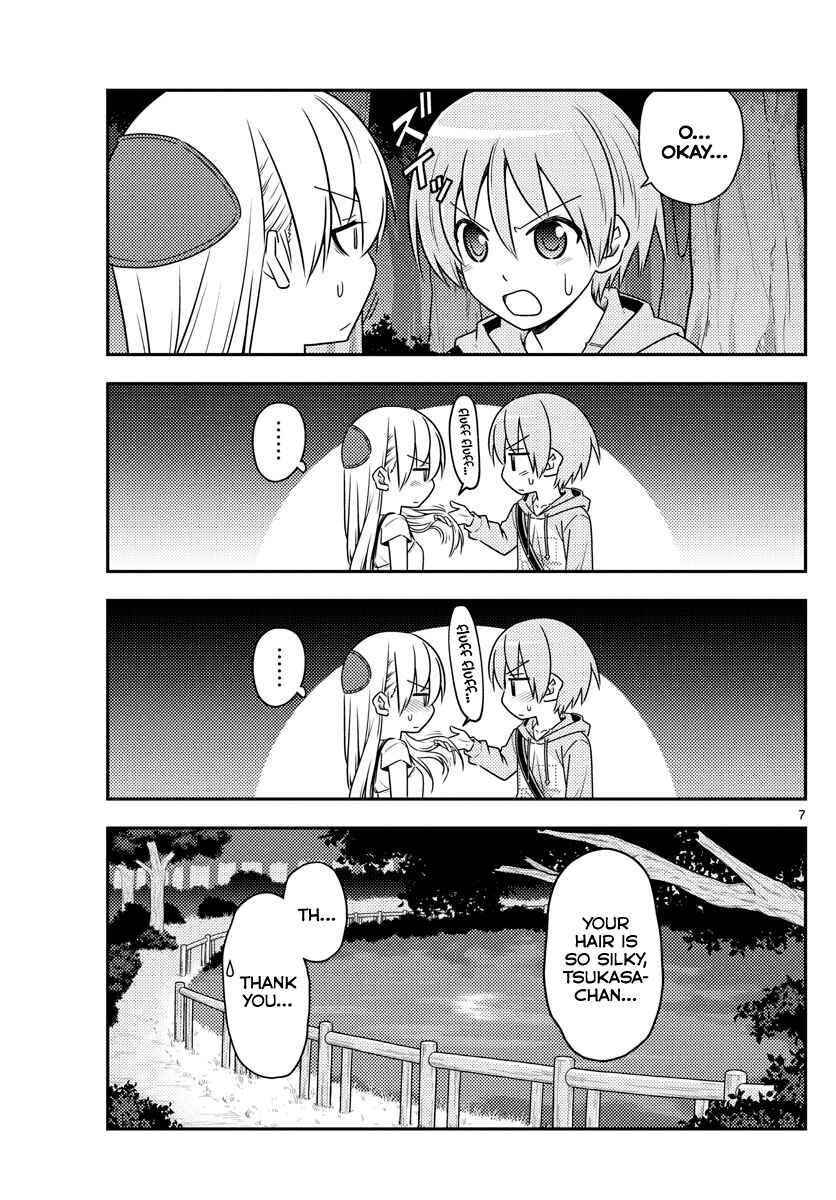 Tonikaku Kawaii Chapter 68 - Page 7