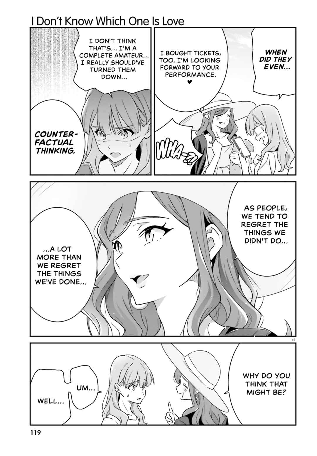 Dore ga Koi ka ga Wakaranai Chapter 13 - Page 15