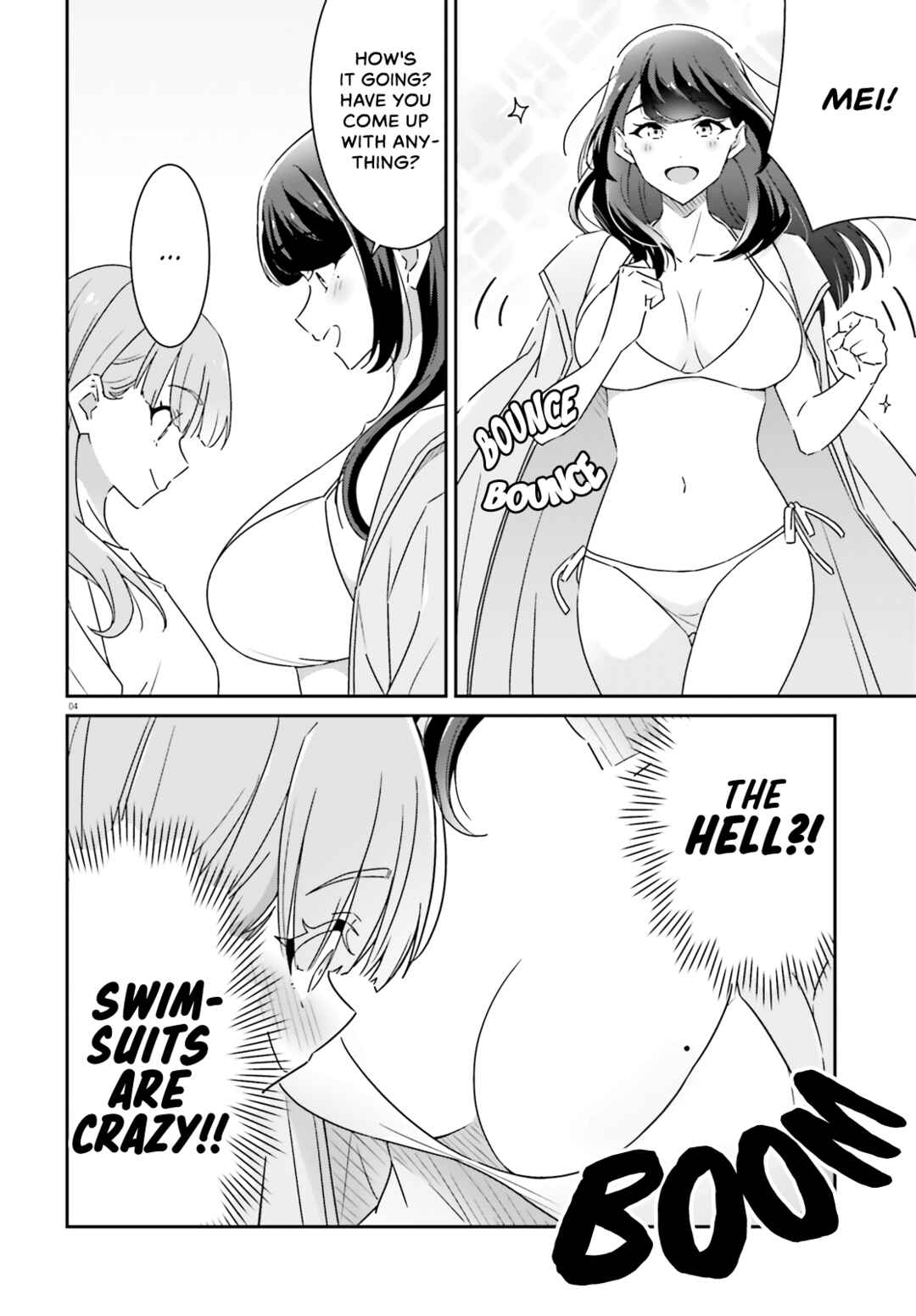 Dore ga Koi ka ga Wakaranai Chapter 13 - Page 4