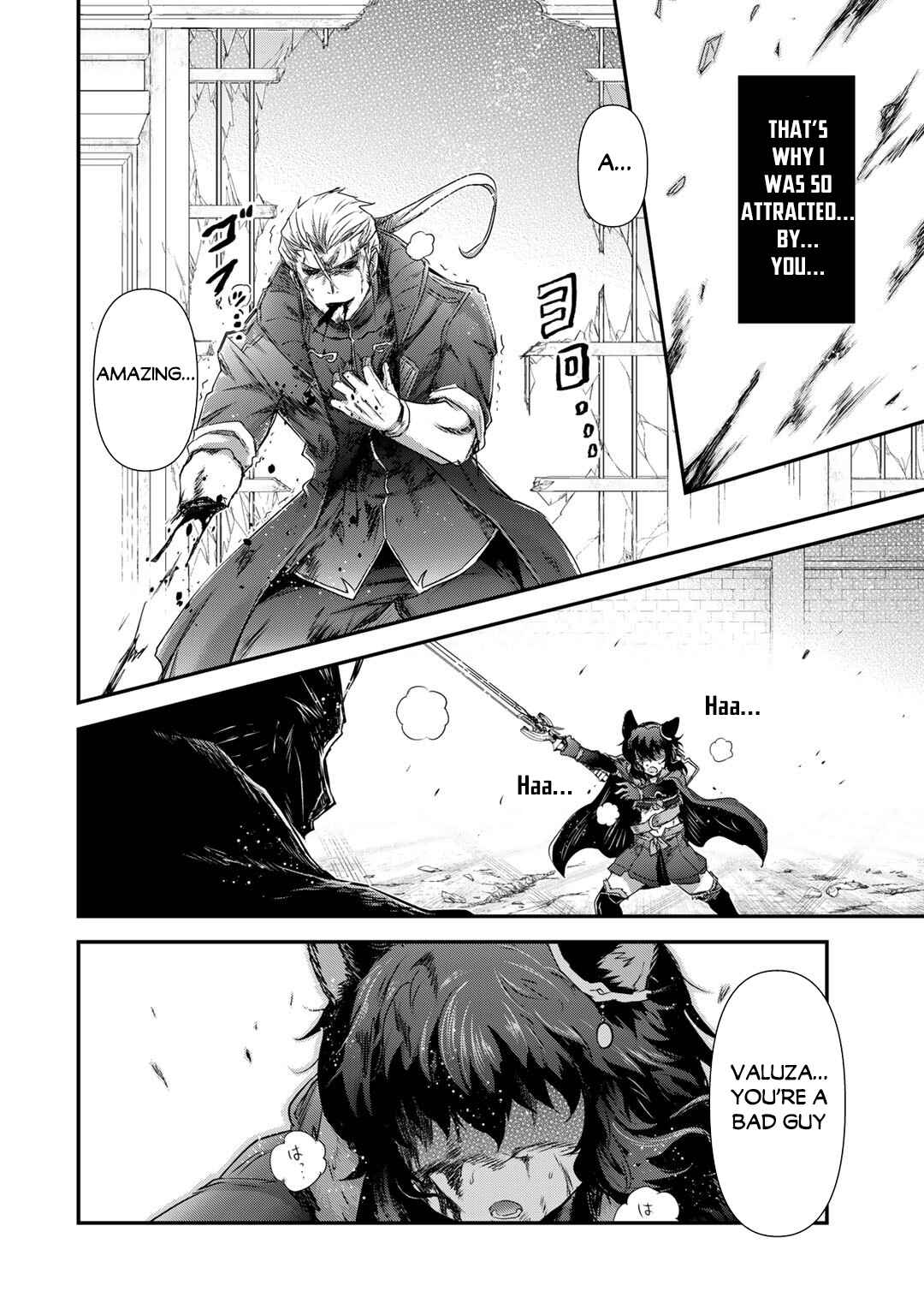 Tensei Shitara Ken deshita Chapter 58 - Page 15
